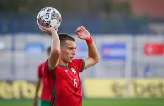 Γκεοργκίεφ