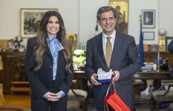 Γκίλφοϊλ - Γκιουλέκας