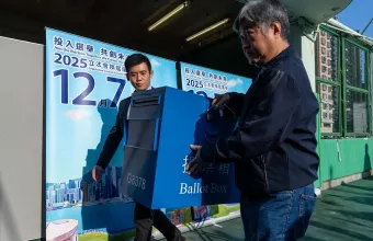 Χονγκ - Κονγκ