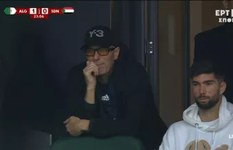 Ζιντάν