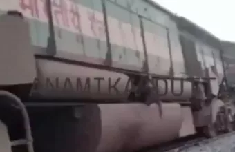 Ινδία σύγκρουση τρένου με ελέφαντες