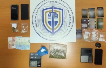 Χρήματα κάνναβη