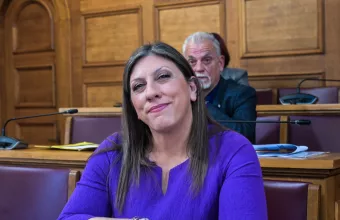 Κωνσταντοπούλου