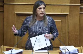 Κωνσταντοπούλου 