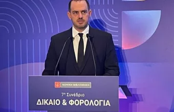 Γιώργος Κώτσηρας