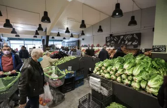 λαχαναγορα