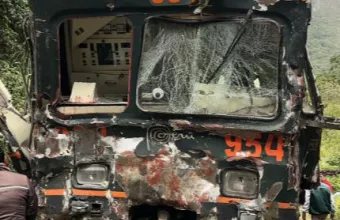 Mάτσου Πίτσου