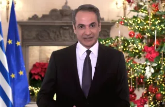 Μητσοτάκης