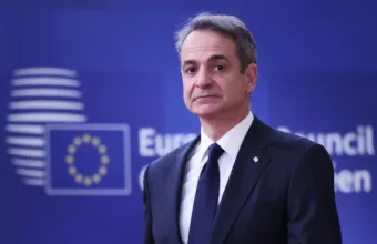 Μητσοτάκης