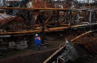 Naftogaz