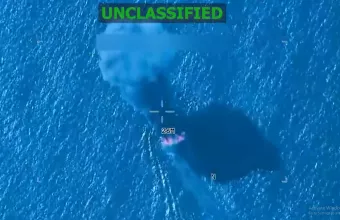 Ναρκόπλοιο