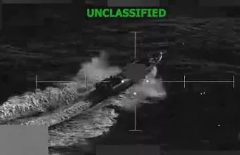 «ναρκόπλοιο»