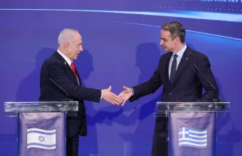 Μητσοτάκης