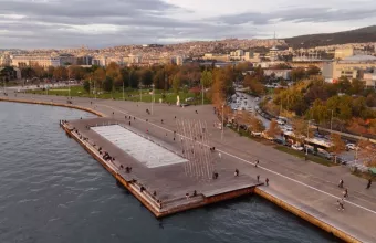 Όπου Υπάρχει Ελλάδα