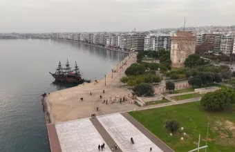 Όπου Υπάρχει Ελλάδα