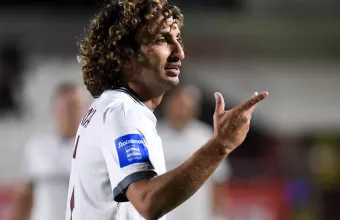 Αμρ Ουάρντα