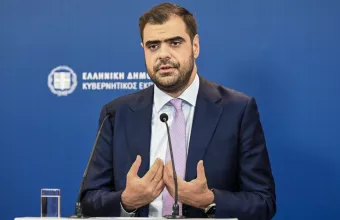 Πάυλος Μαρινάκης ομιλία