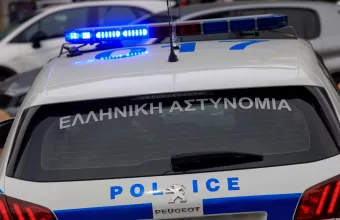 περιπολικό