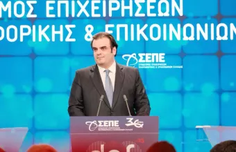 Κυριάκος Πιερρακάκης 
