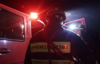 πυροσβεστική