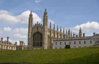 ΚING’S COLLEGE LONDON