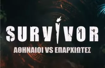 survivor