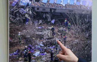 Δυστύχημα στα Τέμπη