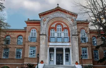 Θεολογική Σχολή Χάλκης