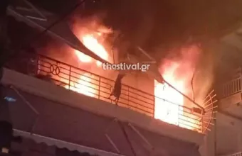 Φωτιά Θεσσαλονίκη 