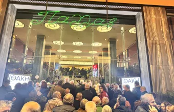 Παρουσίαση βιβλίου Τσίπρα