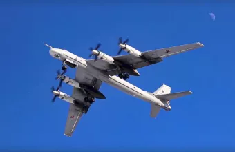 Tu-95MS