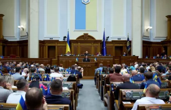 Ουκρανία Βουλή