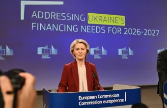 Ούρσουλα φον ντερ Λάιεν