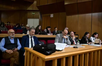 Δίκη Χρυσής Αυγής