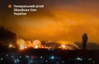 Slavneft-YANOS, Γιάροσλαβλ