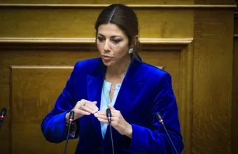 Σοφία Ζαχαράκη