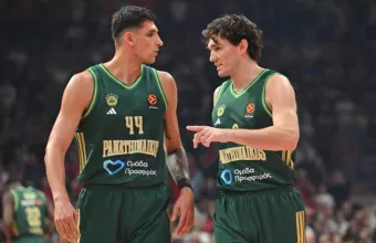 Παναθηναϊκός