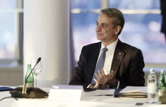 Κυριάκος Μητσοτάκης