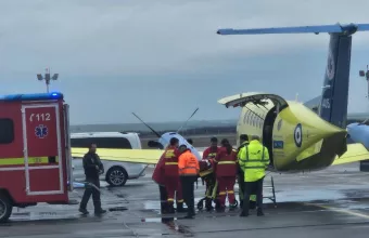 αεροσκάφος