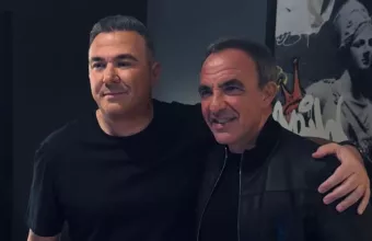 Αλιάγας -Ρέμος