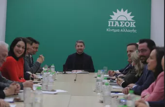 Νίκος Ανδρουλάκης