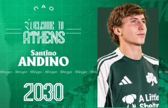 Σαντίνο Αντίνο