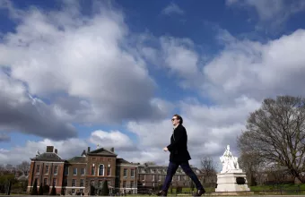 Κένσινγκτον