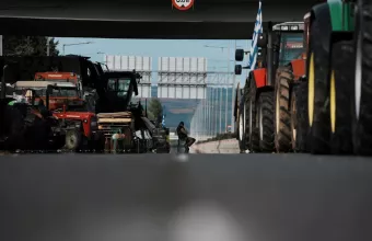 μπλοκα αγροτες