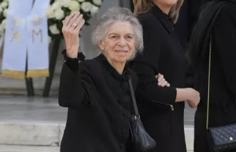 πριγκίπισσα Ειρήνη