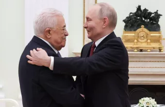 Πουτιν Αμπας 