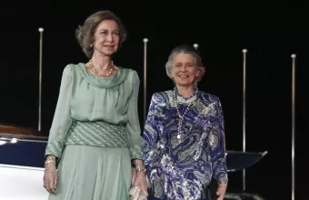 πριγκιπισσα ειρηνη