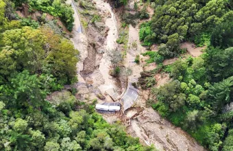 ΝΕΑ ΖΗΛΑΝΔΙΑ