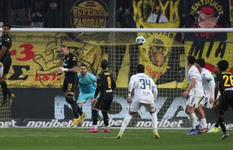 Άρης Λεβαδειακός