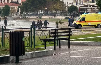 αστρος κυνουριας 